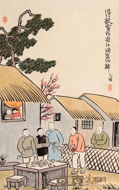 丰子恺 人物立轴 68×42