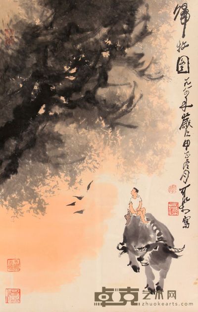 李可染 牧牛图立轴 69×44