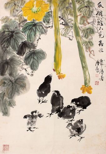 陆抑非 瓜棚鸡觅镜片