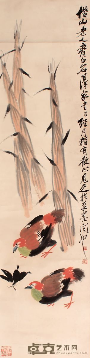 齐白石 鸡立轴 136×34