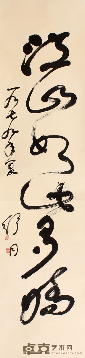 舒同 书法立轴 136×34