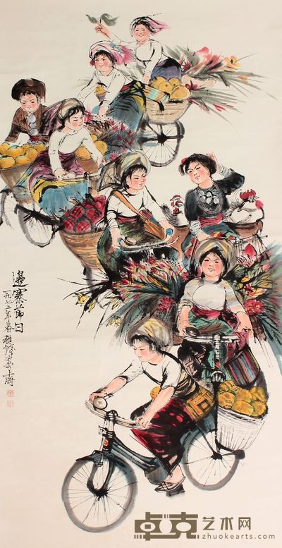 程十发 人物立轴 129×66