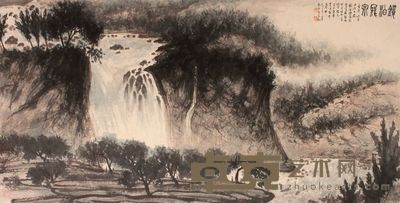 傅抱石 山水横幅镜片 72×140