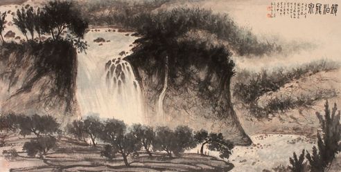 傅抱石 山水横幅镜片