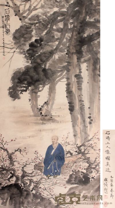 傅抱石 人物立轴 100×49