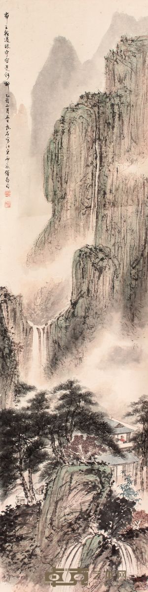 傅抱石 山水立轴 122×31