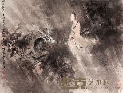 傅抱石 山水人物立轴 34×45