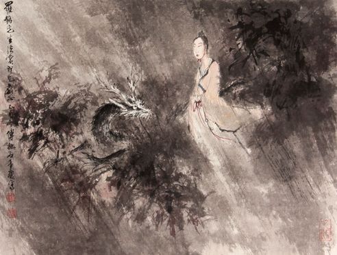 傅抱石 山水人物立轴
