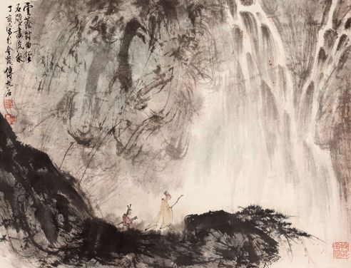 傅抱石 山水立轴