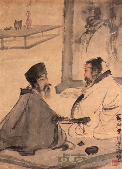 傅抱石 人物镜片 32×24