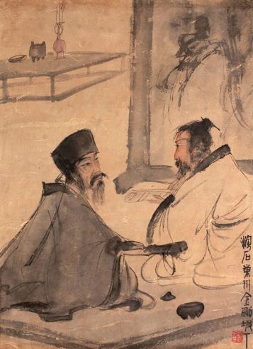 傅抱石 人物镜片