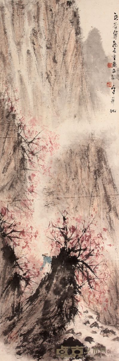 傅抱石 山水立轴 97×33