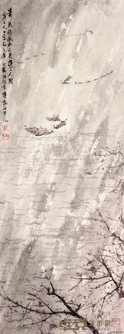 傅抱石 山水人物立轴 78×30