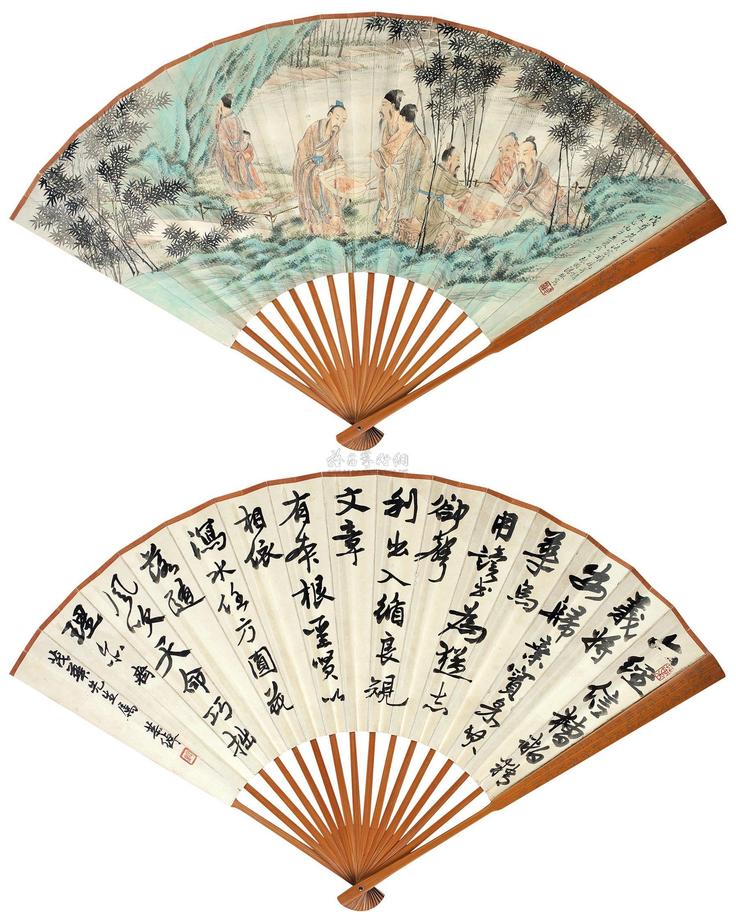 潘琳 叶恭绰 丙子（1936年）作 竹林七贤 行书五言诗 成扇