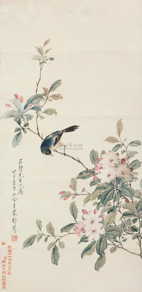 陆文郁 甲子（1924年）作 桃花翠鸟 镜心