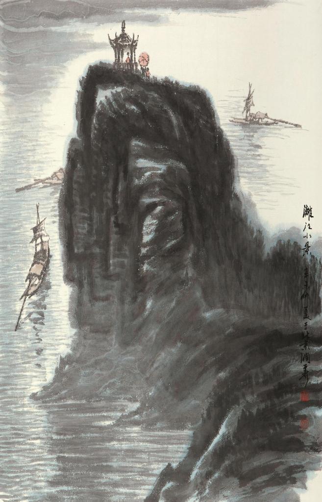 黄润华 辛未（1991年）作 漓江小景 镜心