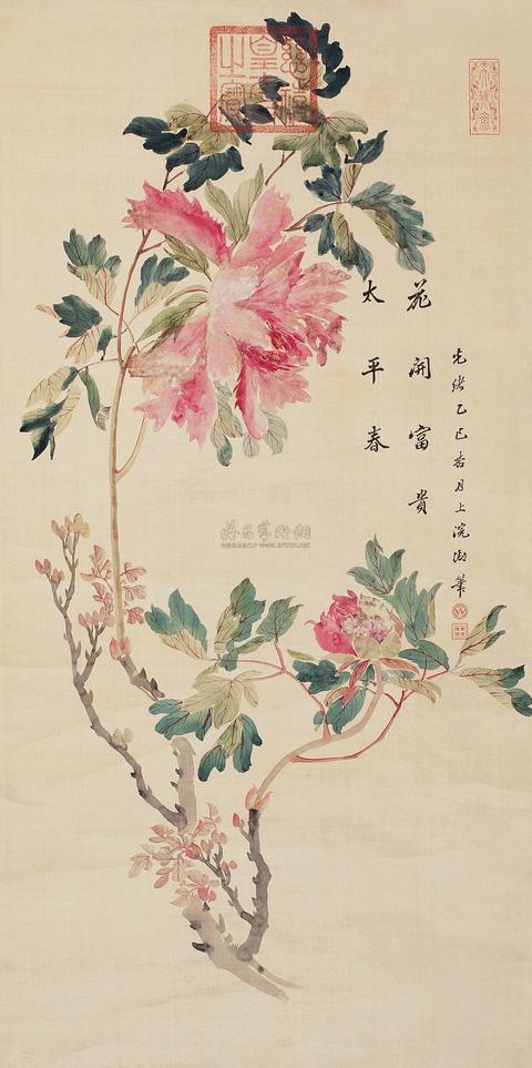 慈禧太后 乙巳（1905年）作 花开富贵天平春 立轴