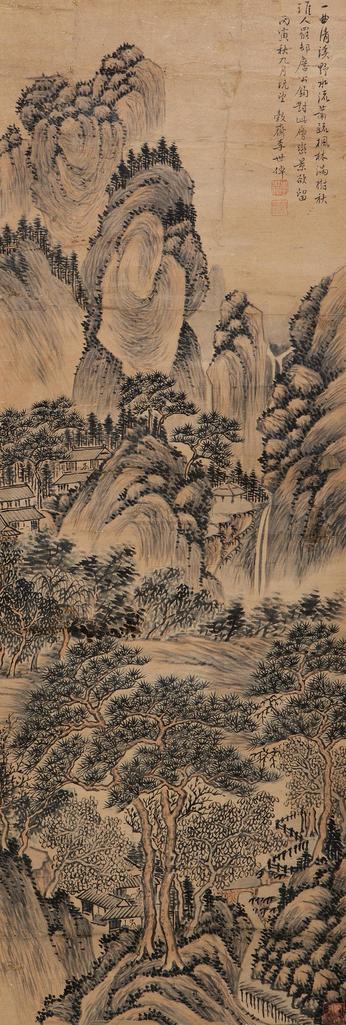 李世倬 （款） 层峦秋树图 立轴