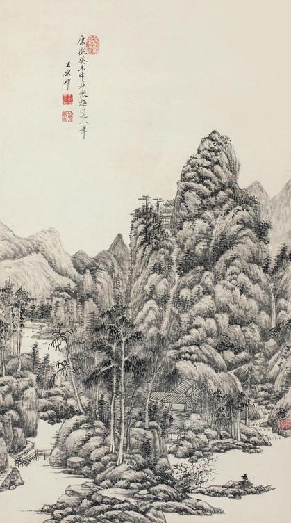 王原祁 （款） 癸未（1703年）作 仿吴镇山水 立轴