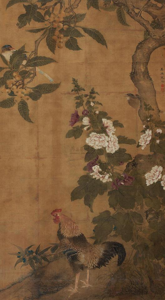 沈铨 （款） 富贵吉祥 立轴