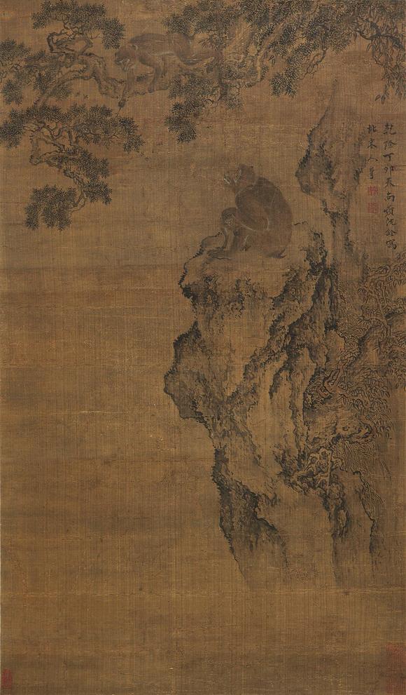 沈铨 丁卯（1747年）作 猿戏图 镜心