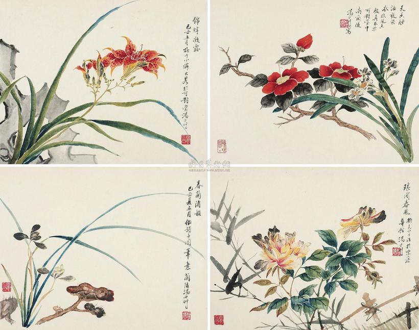 汤世澍 己丑（1889年）作 花卉册 册页