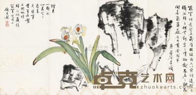 吴万谷 饶昌慜 1973年作 寿石水仙 镜片 32.5×67.5cm