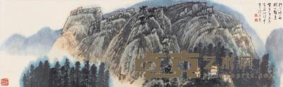 江兆申 1991年作 夏日山居 镜框 31×99cm