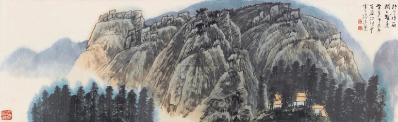 江兆申 1991年作 夏日山居 镜框