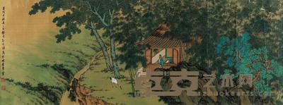 翁文炜 1982年作 竹鹤高士图 镜片 39.5×105.5cm
