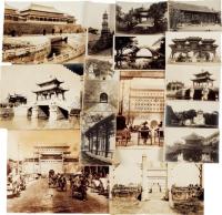 清末民初黑白老北京风景照片一组15件