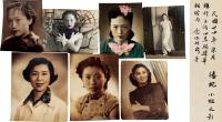 民国24年（1935）张伯驹之爱妻潘素小姐彩色生活照片一组4件，另有民国美女影星彩色照片一组3件