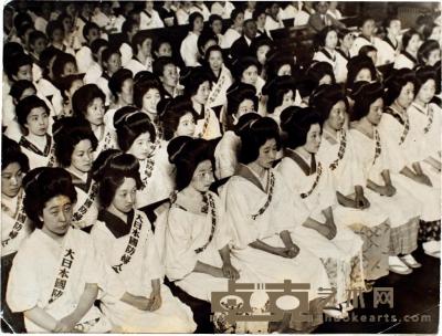 1935年日本国防妇人（慰安妇）大会新闻照片一件 