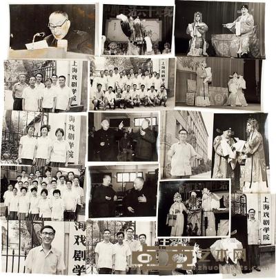 上海戏剧学院表演艺术家俞振飞黑白老照片一组17件 