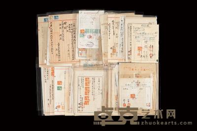 民国38年（1949）中国盐业总公司及台湾分公司各式收据和文件共约56件 
