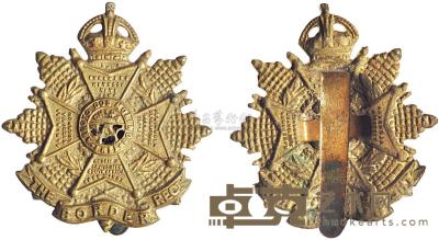 1899—1902年八国联军远征军从军铜章一枚 