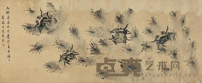 朱熊 五蟹图 横批 54.5×129.5cm