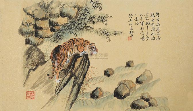 秋平 自古英雄冒险艰 镜片
