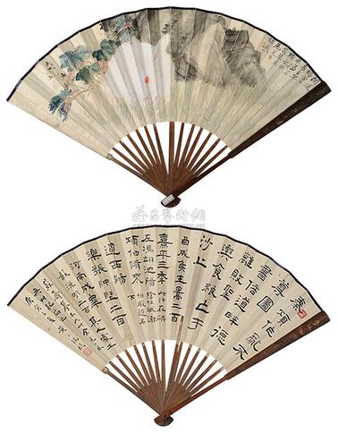 陶运百 黄元瑞 玉兔 隶书 成扇