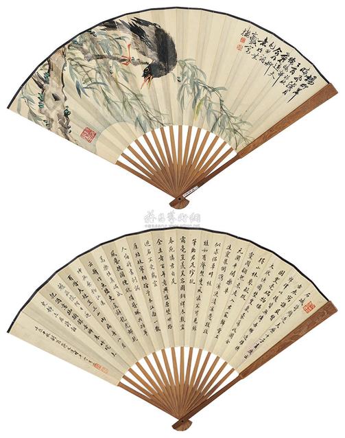 徐曦 蒋道夫 杨柳岸晓风残月 行书 成扇