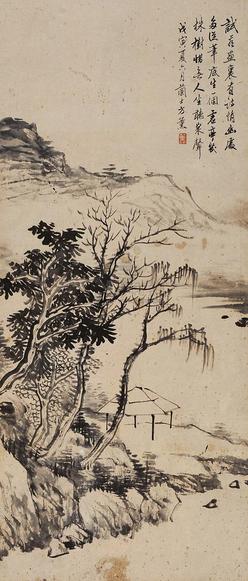 方薰 （款） 坐听泉声 立轴