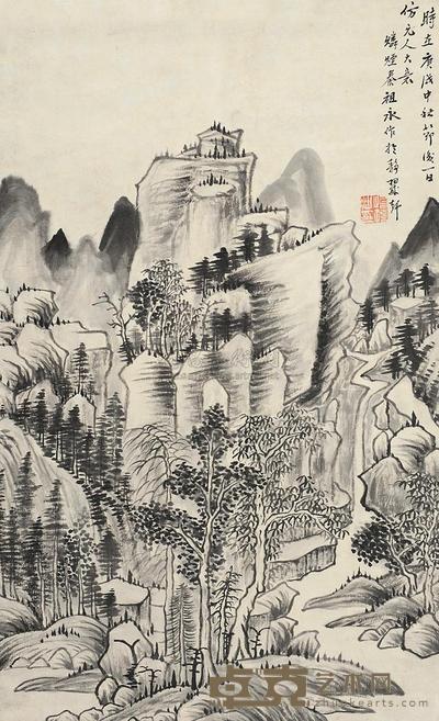 秦祖永 庚戌（1850）年作 仿元人画意 镜片 52.5×32cm