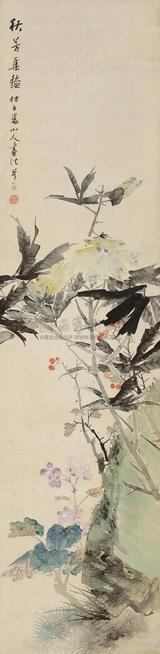 朱梦庐 秋芳集艳 屏轴