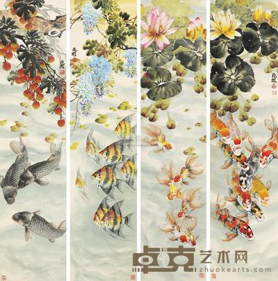 何兆雄 鱼戏 （四幅） 四屏镜片 139×33cm×4