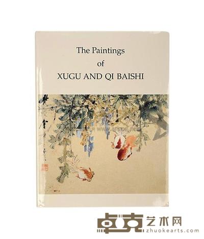 The Paintings OF XUGU AND QIBAISHI（虚谷与齐白石画作） 