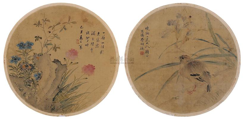 李师德 花卉小鸟 （二帧） 团扇片双挖