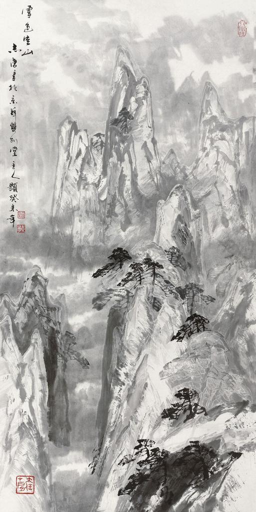 于志学 2003年作 雪色空山 镜心