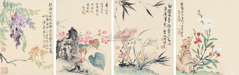 陆抑非 临新罗山人花卉 （四帧） 镜心