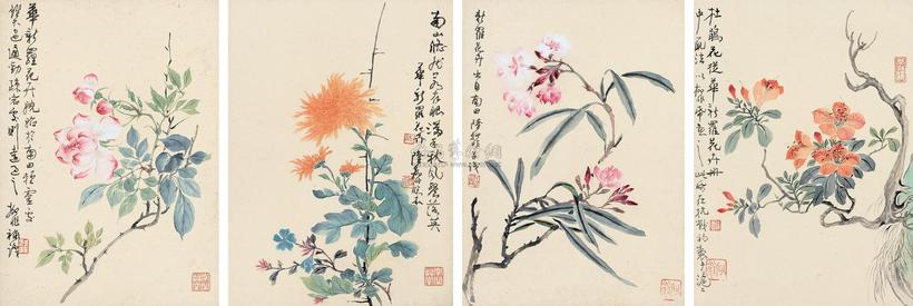 陆抑非 临新罗山人花卉 （四帧） 镜心