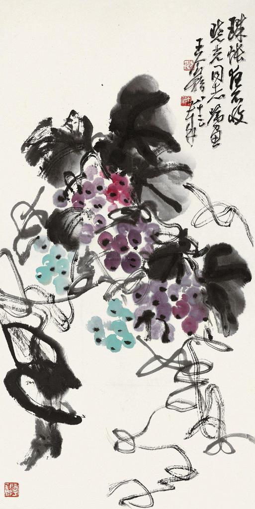 王个簃 葡萄 立轴